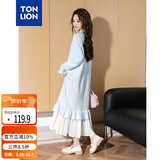 唐狮（TonLion）秋季女圆领净色拼接毛织净色长款连衣裙简约遮肉百搭温柔