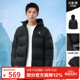 骆驼（CAMEL）抱抱户外羽绒服鸭绒加厚面包服秋冬拒水保暖时尚潮流防风运动外套 黑色，男女同款，A1W2PN121N5 L