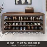 千美居  实木换鞋凳鞋柜现代简约门厅长条凳收纳家用门口入户穿鞋凳 架式胡桃色三层120