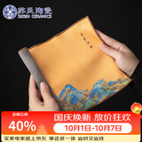 苏氏陶瓷茶巾千里江山国潮风加倍吸水禅意干泡茶壶垫
