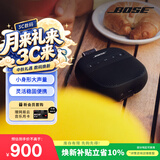 BOSESoundLink Micro蓝牙扬声器 II-经典黑 大音量便携式迷你小音响 户外防水骑行蓝牙音响 中秋礼物