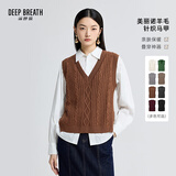 深呼吸DEEP BREATH女装侧开叉廓形纯羊毛马甲针织衫女A301152 焦糖 M (3)
