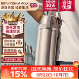 宝威玛（BVGMAV）保温壶杯户外大容量车载便携旅行壶高档316不锈钢保温瓶暖水壶