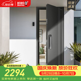 盼盼（Pan Pan） 盼盼防盗门钢制别墅大门安全门甲级家用智能指纹锁入户门迪温特 单门&外开 2050*960 盼盼机械锁