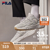 斐乐火星系列｜斐乐跑步鞋男女老爹鞋复古增高休闲鞋黑色运动鞋 男-南极灰/雨雾灰-AN 42