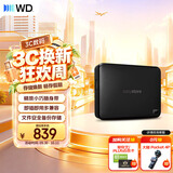 西部数据（WD）移动硬盘1TB USB3.0 easystore系列 2.5英寸 机械硬盘 笔记本电脑外接 外置备份 大容量家庭存储