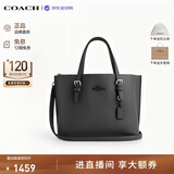 蔻驰（COACH）【品牌直供】女包MOLLIE25斜挎托特包 CV966黑 生日礼物送女友