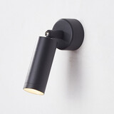 玛兰名灯（MERLONG） 壁灯床头灯卧室过道酒店简约现代阅读装饰过道壁射灯可旋转壁灯 沙黑-A款（4000k中性光）