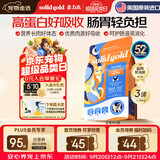 素力高（SolidGold）猫粮金素鸡 成猫幼猫进口高蛋白3磅/1.36kg【试吃装】