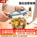 青苹果食品级加厚玻璃保鲜碗加厚饭盒碗汤碗面碗加厚660ml