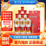 泸州老窖老酒坊V3 52度 500ml*6瓶 整箱装 口粮酒 浓香型白酒