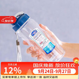 乐扣乐扣（LOCK&LOCK）夏季塑料水杯户外便携式提绳运动水杯手提式塑料壶500ML透明