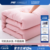 安睡宝（SOMERELLE）七孔大豆被子抗菌被芯空调被双人春秋四季被冬被学生宿舍被褥 香芋紫（7孔抗菌春秋款） 200*230cm