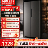 奥克斯（AUX）冰箱双开门家用十字对开门四开门多门大容量家用电冰箱电子控温超薄可嵌入 【一级能效】426升级款对开门【净味除菌】