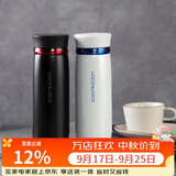 乐扣乐扣（LOCK&LOCK）菲特旋盖轻量保温杯商务情侣水杯子白蓝+黑红450ml*2