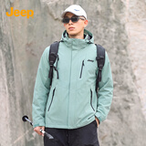 JEEP户外锋衣三合一两件套防水外套抓绒夹克保暖登山防寒服滑雪服