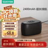 索爱C35迷你音响插卡U盘便携小蓝牙音箱低音炮户外USB音乐播放器 旗舰黑