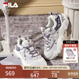 斐乐（FILA）猫爪5代|老爹鞋男女鞋26秋季复古风运动休闲厚底通勤鞋 奶白/浪漫紫-GO 36.5