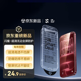 闪魔【T5-超清无边防护】适用iPhone18pro钢化膜苹果17pro手机膜全屏爽滑高清听筒防尘抗指纹防摔防爆