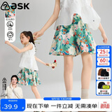 ASK JUNIOR童装儿童裤子女童夏装新品短裤撞色印花裙裤五分裤休闲花苞裤