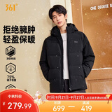 361°羽绒服男秋冬季三防防泼水短款连帽保暖运动休闲外套652544301D-3