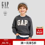 盖璞【大小童同款】男女童秋季logo抓绒卫衣儿童装829305 黑灰色 110 /56(4-5岁)