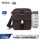 途明（TUMI）ALPHA BRAVO系列男士商务简约时尚斜挎包牛皮革单肩包棕色