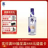 郎酒顺品郎蓝顺 兼香型白酒 45度 280mL*1瓶 单瓶装【口粮酒】