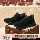 斯凯奇（Skechers）男鞋保暖男靴高帮鞋加厚加绒棉鞋一脚蹬休闲运动鞋237283C 全黑色/BBK 42