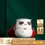 万仟堂户外旅行茶具 高档快客杯茶具套装一壶一杯熊猫大侠羊脂白釉