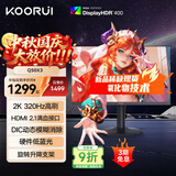 KOORUI科睿24.5英寸2K300Hz超频320Hz FastIPS显示器氧化物技术1ms低蓝光HDR400游戏电竞电脑屏幕Q50X3