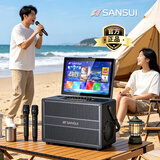 山水（SANSUI）家庭ktv音响套装卡拉ok一体机家用户外广场舞音响带显示屏点歌机k歌唱歌专用设备蓝牙音箱低音炮 Q66S\点歌+32喇叭+564G内存+双话筒
