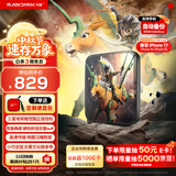 Sandisk闪迪ELE 1TB 移动固态硬盘（PSSD）三星堆定制款 type-c接口 小巧便携手机直连飞马