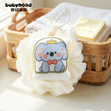 世纪宝贝（babyhood）儿童搓澡沐浴球 宝宝泡澡球浴花 婴儿洗澡神器考拉柔纱沐浴球