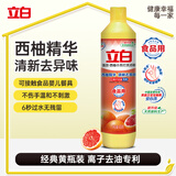 立白强效西柚小苏打洗洁精408g厨房家用去油护手去农残食品用随机发货