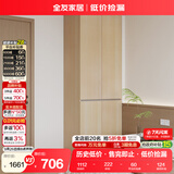 全友家居 现代简约成品加高衣柜卧室挂衣柜靠墙衣橱衣服储物收纳柜子