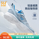 361°运动鞋男鞋秋季新品防泼水皮革面跑步鞋轻质耐磨革网透气黑色鞋子 太空灰/工装蓝 44
