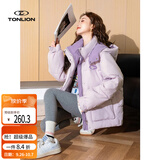 唐狮（TonLion）2026冬季女新款棉服设计感连帽短款棉衣好看潮流外套百搭棉袄