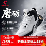 乔丹男鞋磨砺篮球鞋秋季高帮革面防水减震舒适耐磨球鞋战靴 纯净白/黑色(低帮网面) 42