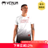 VENUM 毒液UFC联名格斗周棉T恤 拳击格斗服训练短袖棉T运动上衣格斗周 白色 M