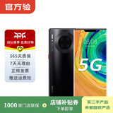 华为 HUAWEI Mate30 Pro（5G版）安卓智能 二手手机国行补贴 亮黑色 8G+128G
