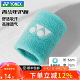 尤尼克斯（YONEX）专业儿童青少年羽毛球护腕运动护腕吸汗擦汗腕带护手腕AC006035CR 浅薄荷绿