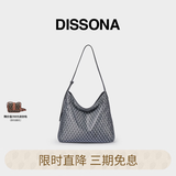 DISSONA【董洁同款】迪桑娜女包幸运锦囊hobo包单肩斜挎包手提包礼物 深灰色-大号（事业灰）