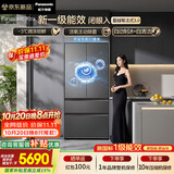 松下（Panasonic）蔓越莓3.0 515L法式多门冰箱家用零嵌入式风冷无霜自动制冰新一级能效NR-XG52GJC-S【国家补贴】