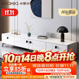 米客米家（MIKEMIJIA）电视柜现代简约小户型客厅落地储物柜轻奢电视机柜子茶几组合家具 四柜门|暖白色180*30*40CM 组装（自行安装）