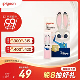 贝亲（Pigeon）儿童变色护唇膏（无香型）3.8g IA327