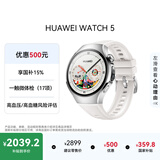 华为HUAWEI WATCH 5 42mm基础款不锈钢表壳金星白素皮复合表带X-TAP智感窗eSIM通话手表