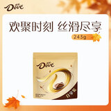 德芙丝滑牛奶巧克力 分享装243g 休闲儿童零食 喜糖 伴手礼