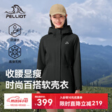伯希和（Pelliot）冲锋软壳衣秋冬防风衣防泼水收腰女士外套休闲登山服12330602黑M