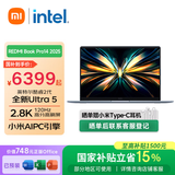 小米笔记本电脑 红米REDMI Book Pro 14 2025 轻薄本高性能酷睿2代Ultra5 16G 1T